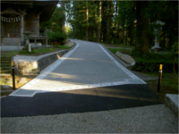 出羽三山神社防災道路整備工事(第2工区)
